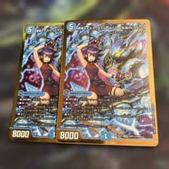 2枚 金 シク 黄昏ミミ＆トワイライトMk.3 挑戦のヒロイン シークレット