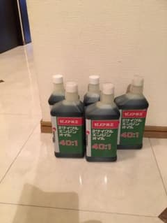 2サイクルエンジンオイル5本セットのサムネイル