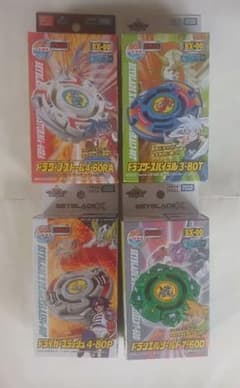 ベイブレードX ドラグーンストーム ドランザースパイラル 爆転セット