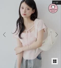 新品タグ付き【Chico】ボレロデザイン柄編みニット　ピンクのサムネイル