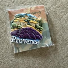 マグネット海外 立体 ベルギー お土産 Provence ラベンダー　フランスのサムネイル
