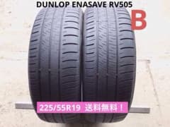 225/55R19 ダンロップ エナセーブ RV505 A51 B 225/55R19 ダンロップ エナセーブ RV505 A51 B - メルカリ