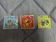 ポケモンウエハース　ゼニガメ ヒトカゲ フシギダネ ステッカー3枚セットのサムネイル