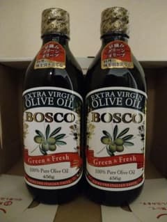 BOSCO（ボスコ）エキストラバージンオリーブオイル 456g 　2本セットのサムネイル