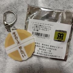 阪神タイガース 鹿せんべいぱかっとアクリルキーホルダー 村上選手のサムネイル