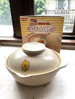 【非売品・箱付き】日清チキンラーメン オリジナル ひよこちゃん土鍋セットのサムネイル