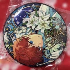 あんスタ 缶バッジ 天城一彩 星之所向 あんさんぶるスターズ ALKALOID