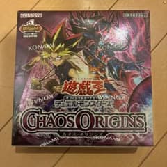 遊戯王OCG CHAOS ORIGINS BOX 未開封　シュリンク付のサムネイル