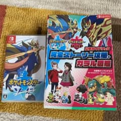 ポケットモンスター ソードのサムネイル