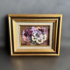 とても素敵なパンジーの花の油彩画 ゴールドフレーム丸茂義輝 - メルカリ