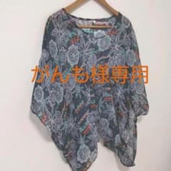 チュニックブラウスのサムネイル