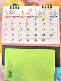 2025年1月 卓上カレンダー 9-2のサムネイル