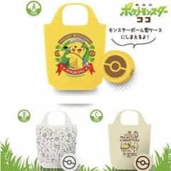 ポケモン・エコバッグのサムネイル