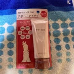 プリオール　　おしろい美肌　ハンドクリーム　新品のサムネイル