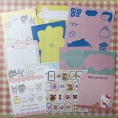 紙モノおすそ分け 紙もの まとめ売り メモ ⑥ - メルカリ
