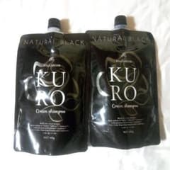 KURO クリームシャンプー ナチュラルブラック 400g 2個 - メルカリ