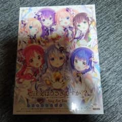 ご注文はうさぎですか ごちうさ sing for you Blu-rayのサムネイル
