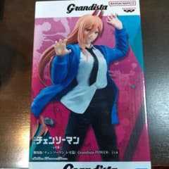 zootopia・ハス坊様 リクエスト 2点 まとめ商品
