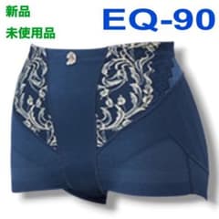 最終価格☆新品未使用☆マルコ リベルディーニュ ガードル EQ90 - メルカリ