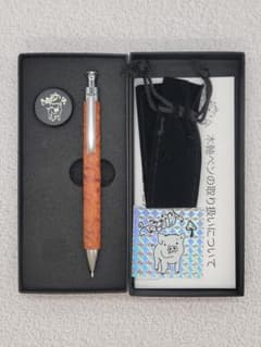 新品 こぶた工房 極上花梨瘤 ストレート シャープペンシル0.5 - メルカリ