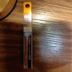 CEZANNE Eyebrow Mascara C1 Pink Brown