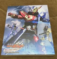 劇場版 仮面ライダービルド Be The One コレクターズパックのサムネイル