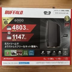 BUFFALO　WiFiルーター WSR6000AX8P-MB バッファローのサムネイル
