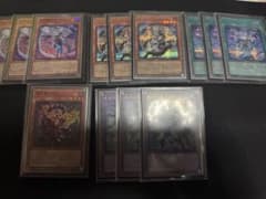 遊戯王 ドラゴンテイル デッキパーツ - メルカリ
