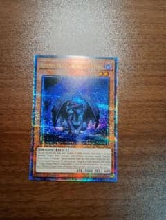 遊戯王 闇征竜ネビュラス 25thシークレットレア 英語版 1st クオシク