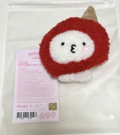 IceCream MINITEEN PLUSH KEYRING PPYOPULIのサムネイル