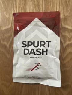 【値下げ】新品未開封☆SPURTDASH スパートダッシュ　子供用成長サプリのサムネイル