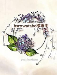 hsrywatabe様専用 紫陽花と雨リース ワイヤークラフト ディップアート