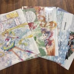 美少女戦士セーラームーン 原作イラスト クリアファイル 全5種セット