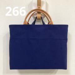 レッスンバッグ ハンドメイド 男の子 入園 入学 進級 無地 266 - メルカリ