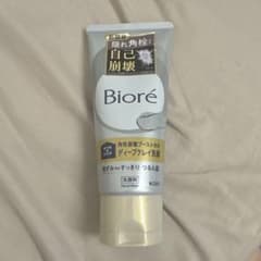 ビオレ おうちdeエステ ディープクレイ洗顔 180g角栓崩壊ブーストのサムネイル