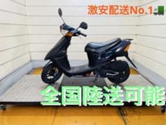 3763km スズキ レッツ2 CA1PA 原付 兵庫 - メルカリ