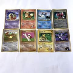旧裏面 ポケモンカード月刊コロコロコミックおまけセット - メルカリ