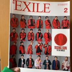 月刊EXILEのサムネイル