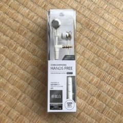 AxinG ASH40Wのサムネイル