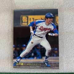 カルビープロ野球カード　谷沢　健一　中日ドラゴンズ カルビープロ野球カード1981年中日ドラゴンズNo.295谷沢健一 - メルカリ