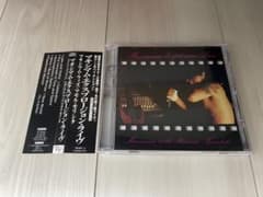 帯付 マモル・モリシタ Maximum Explosion Live CDのサムネイル