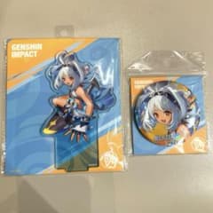 m65634217025_1.jpg?1726145195