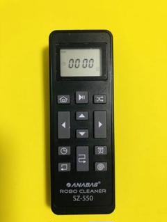 ANABAS ROBO CLEANER SZ-550 (4554)