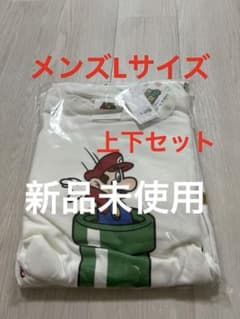 ジェラートピケ　スーパーマリオ　メンズ　ロンT&ロングパンツセットのサムネイル