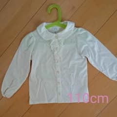ブラウス 女の子 110cm NATURAL BEAUTY 女児 セレモニーのサムネイル