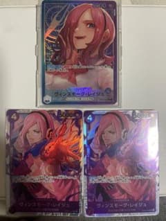 むらさきさん専用のサムネイル