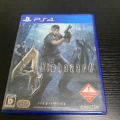 バイオハザード4のサムネイル
