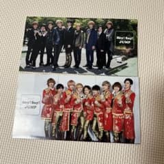 Hey!Say!JUMP 会報 25枚セットのサムネイル