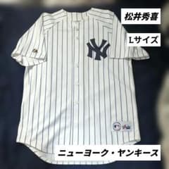 ニューヨーク・ヤンキース ユニフォーム 松井秀喜 #55 USA - メルカリ