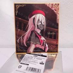 若葉睦 モーティス 信澤収展vol.2 バンドリ ミニ色紙 2 - メルカリ